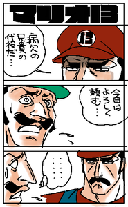 takanabe2013-07-14 takanabe2013-07-14