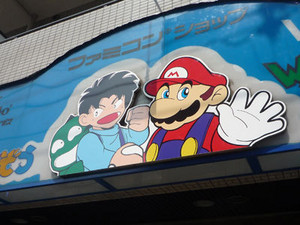 takanabe2013-08-11 takanabe2013-08-11
