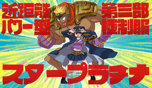 takanabe2014-04-17 takanabe2014-04-17
