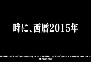 takanabe2015-01-01 takanabe2015-01-01