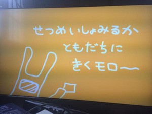 takanabe2015-02-06 takanabe2015-02-06