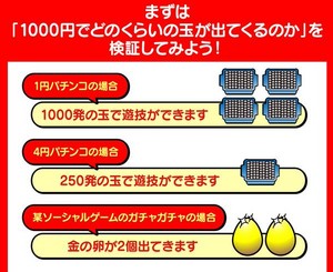 takanabe2015-02-13 takanabe2015-02-13