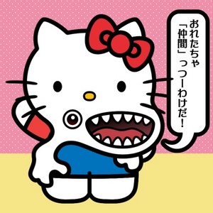 takanabe2015-02-17 takanabe2015-02-17