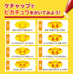 takanabe2015-06-01 takanabe2015-06-01
