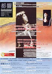 takashi19822006-01-24 takashi19822006-01-24