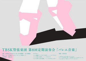 takashi19822018-02-12 takashi19822018-02-12