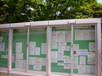 takuzemi2007-05-08 takuzemi2007-05-08