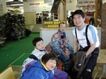 tatsumine2003-01-13 tatsumine2003-01-13