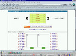 tatsumine2005-03-09 tatsumine2005-03-09