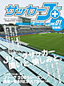 tatsumine2005-08-16 tatsumine2005-08-16