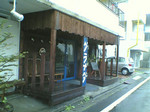 tatsumine2006-09-18 tatsumine2006-09-18