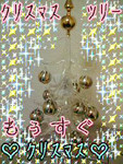 ¥Æ¥¹¥È½ªÎ»¤Ã(*¡çç`) ¥Æ¥¹¥È½ªÎ»¤Ã(*¡çç`)