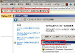 teiiz2007-12-23 teiiz2007-12-23