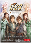 teru10162018-07-13 teru10162018-07-13