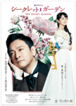 teru10162018-07-20 teru10162018-07-20