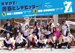 teru10162018-09-25 teru10162018-09-25