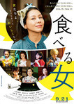teru10162018-09-28 teru10162018-09-28