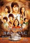 teru10162018-10-05 teru10162018-10-05