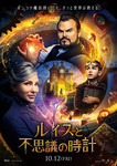 teru10162018-10-12 teru10162018-10-12