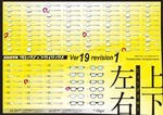 teru10162018-11-24 teru10162018-11-24