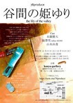 teru10162018-12-08 teru10162018-12-08