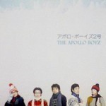 曾我ダンナ 曾我ダンナ