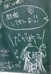 then-d2010-09-19 then-d2010-09-19