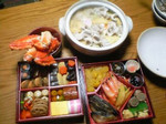 tibajyutubu2006-12-31 tibajyutubu2006-12-31