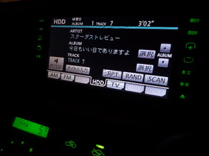 ¥¤¥ó¥¹¥È¡¼¥ë¡¡13.02.16 ¥¤¥ó¥¹¥È¡¼¥ë¡¡13.02.16