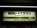 tokagex2008-03-15 tokagex2008-03-15