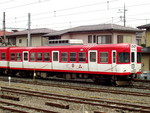 tokagex2008-03-23 tokagex2008-03-23