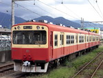 新OSカー 新OSカー