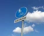 tsuchiura2018-08-13 tsuchiura2018-08-13
