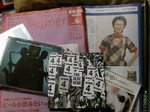 Hot Pepper and 4 CDs Hot Pepper and 4 CDs