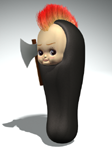 暫くしたら消します 暫くしたら消します