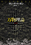 walkeri2004-11-25 walkeri2004-11-25