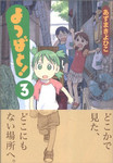 walkeri2004-11-30 walkeri2004-11-30