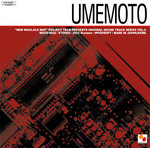 UMEMOTO UMEMOTO
