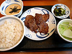 『牛たん ねぎし』ねぎし押し麦ごはん 『牛たん ねぎし』ねぎし押し麦ごはん