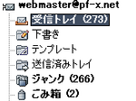 ぐは ぐは