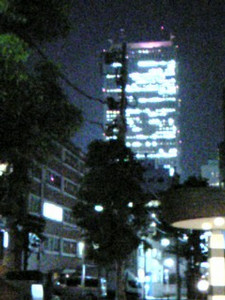 xabre2005-08-26 xabre2005-08-26