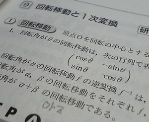 xabre2005-12-05 xabre2005-12-05