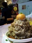 nikutower nikutower