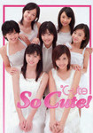 So Cute! So Cute!