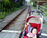 yasbay2006-07-18 yasbay2006-07-18