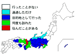 行ったことのある都道府県 行ったことのある都道府県