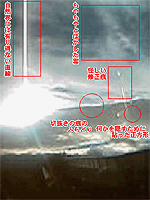 捏造写真 捏造写真