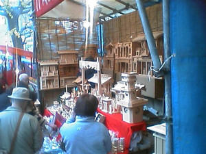yms-zun2004-12-23 yms-zun2004-12-23