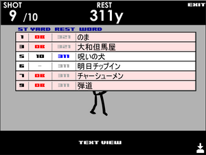 yms-zun2005-03-11 yms-zun2005-03-11