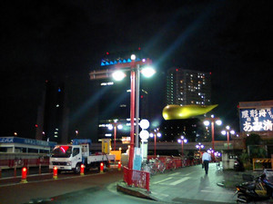 yms-zun2006-08-09 yms-zun2006-08-09
